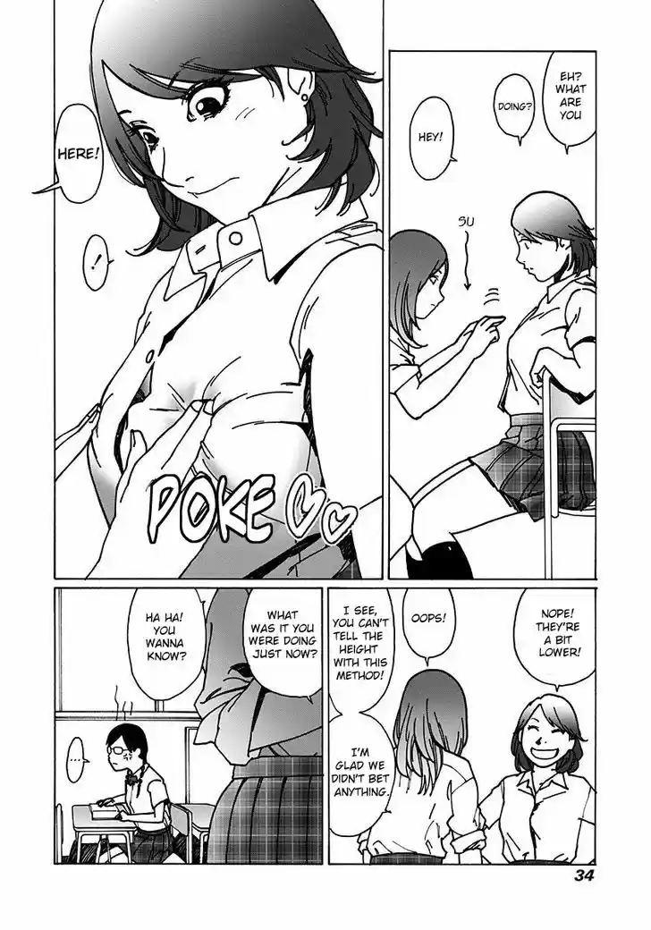 Virgins' Empire vol.01 ch.001.5