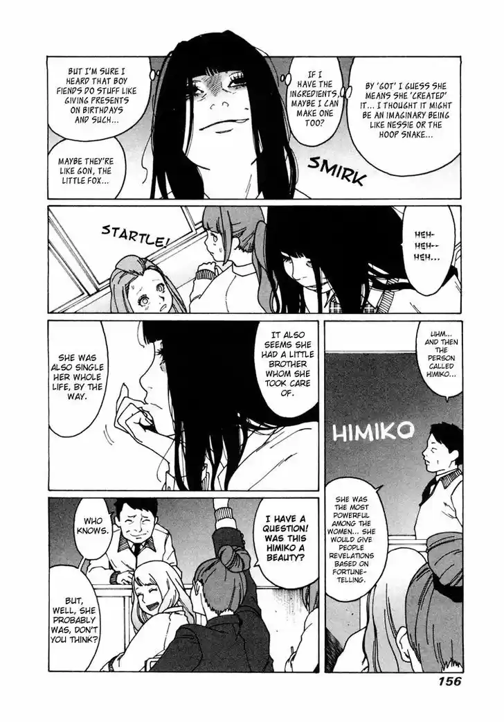 Virgins' Empire vol.01 ch.010