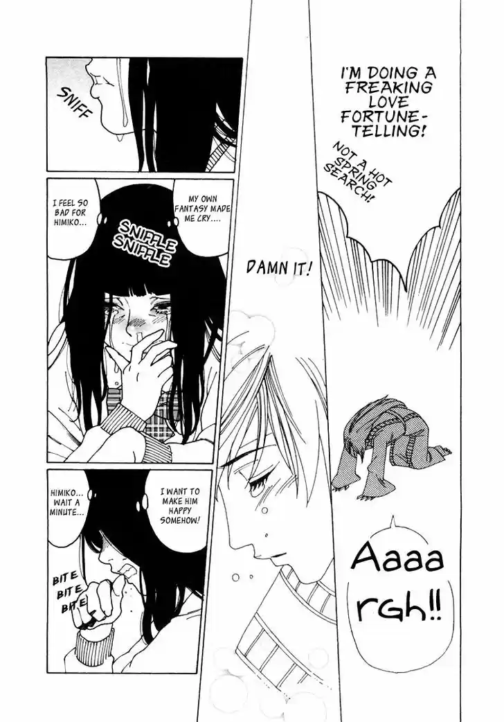 Virgins' Empire vol.01 ch.010