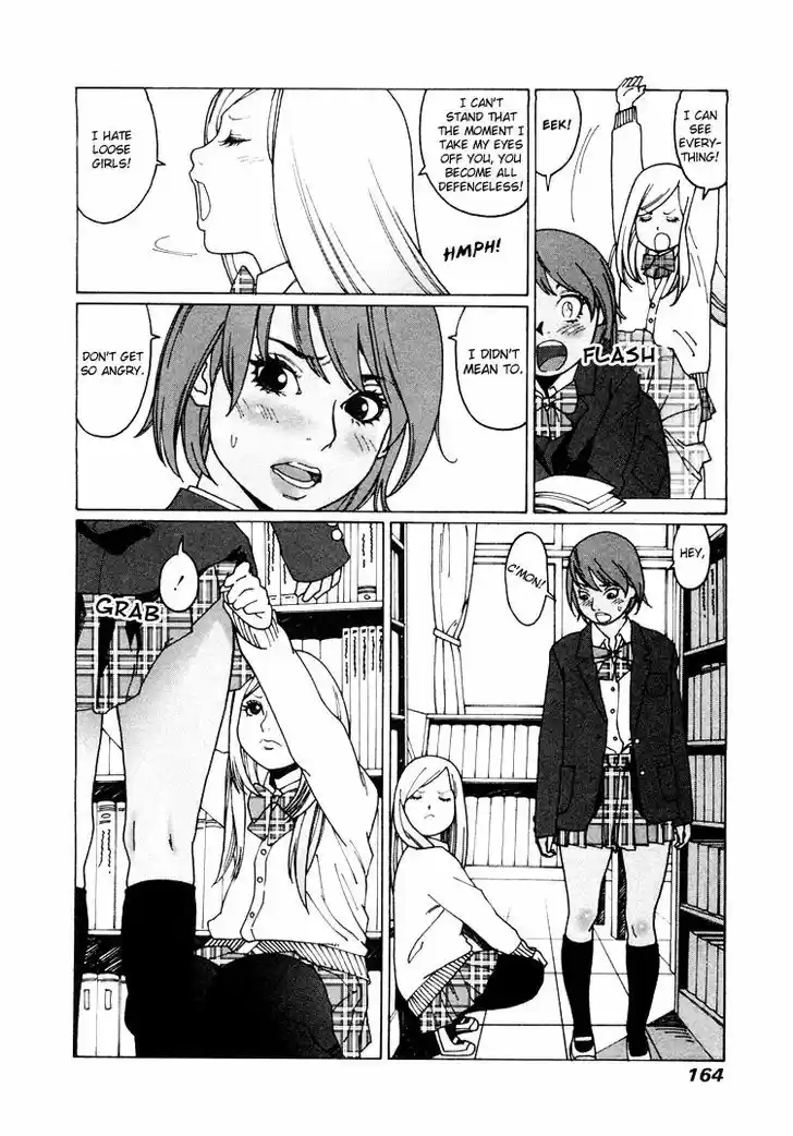 Virgins' Empire vol.01 ch.010