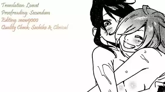 Virgins' Empire vol.01 ch.010