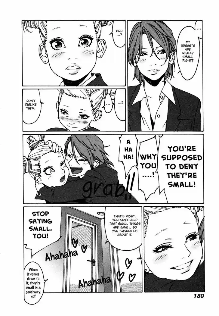 Virgins' Empire vol.01 ch.011