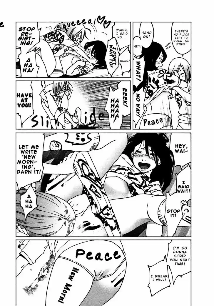 Virgins' Empire vol.01 ch.012