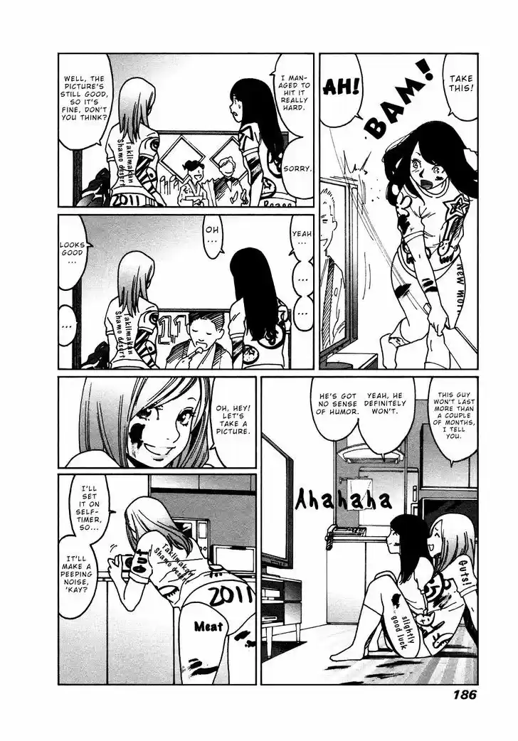 Virgins' Empire vol.01 ch.012