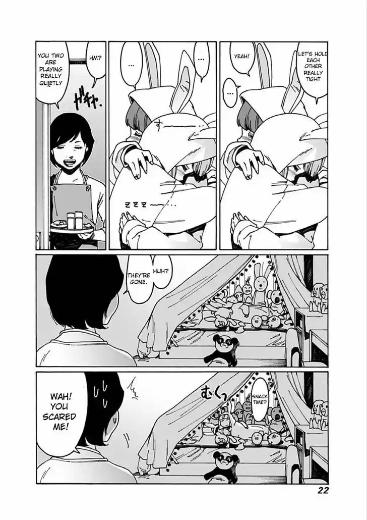 Virgins' Empire vol.03 ch.031