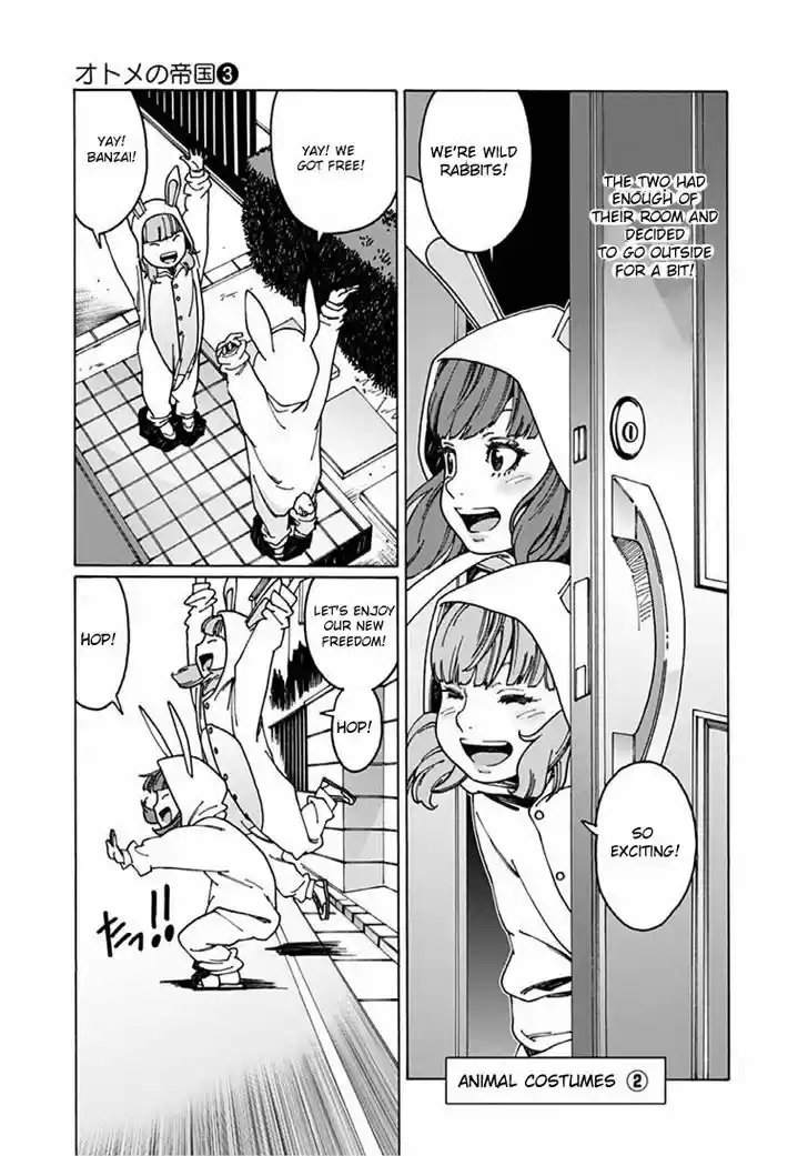 Virgins' Empire vol.03 ch.031