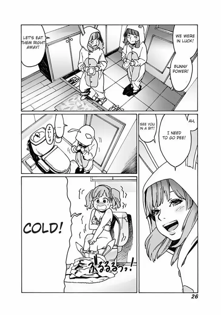 Virgins' Empire vol.03 ch.031