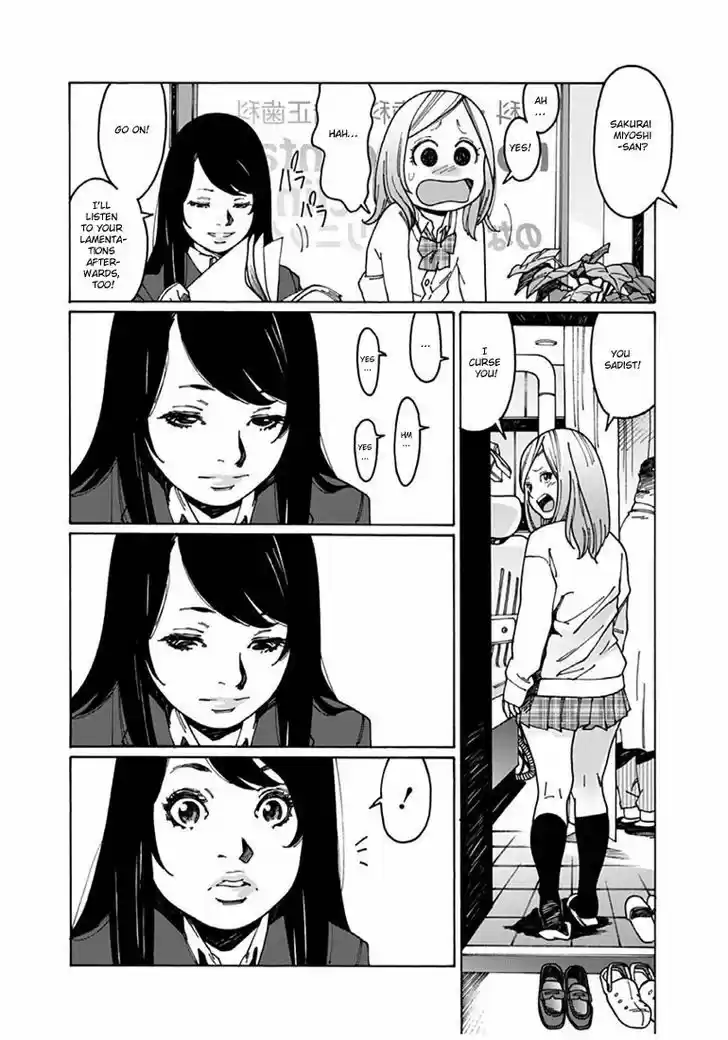 Virgins' Empire vol.03 ch.032