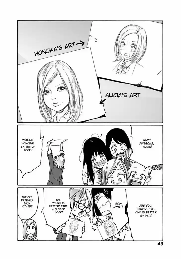 Virgins' Empire vol.03 ch.032