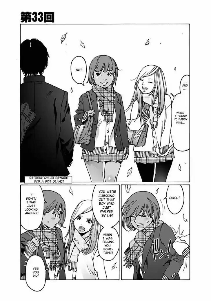 Virgins' Empire vol.03 ch.033