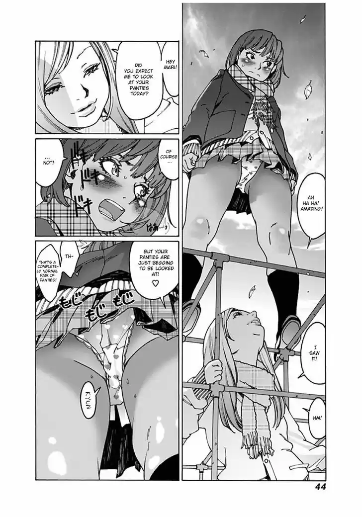 Virgins' Empire vol.03 ch.033