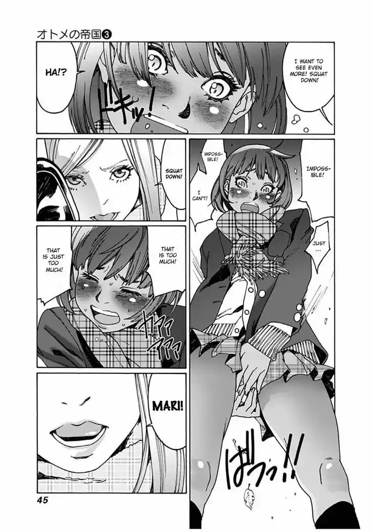 Virgins' Empire vol.03 ch.033