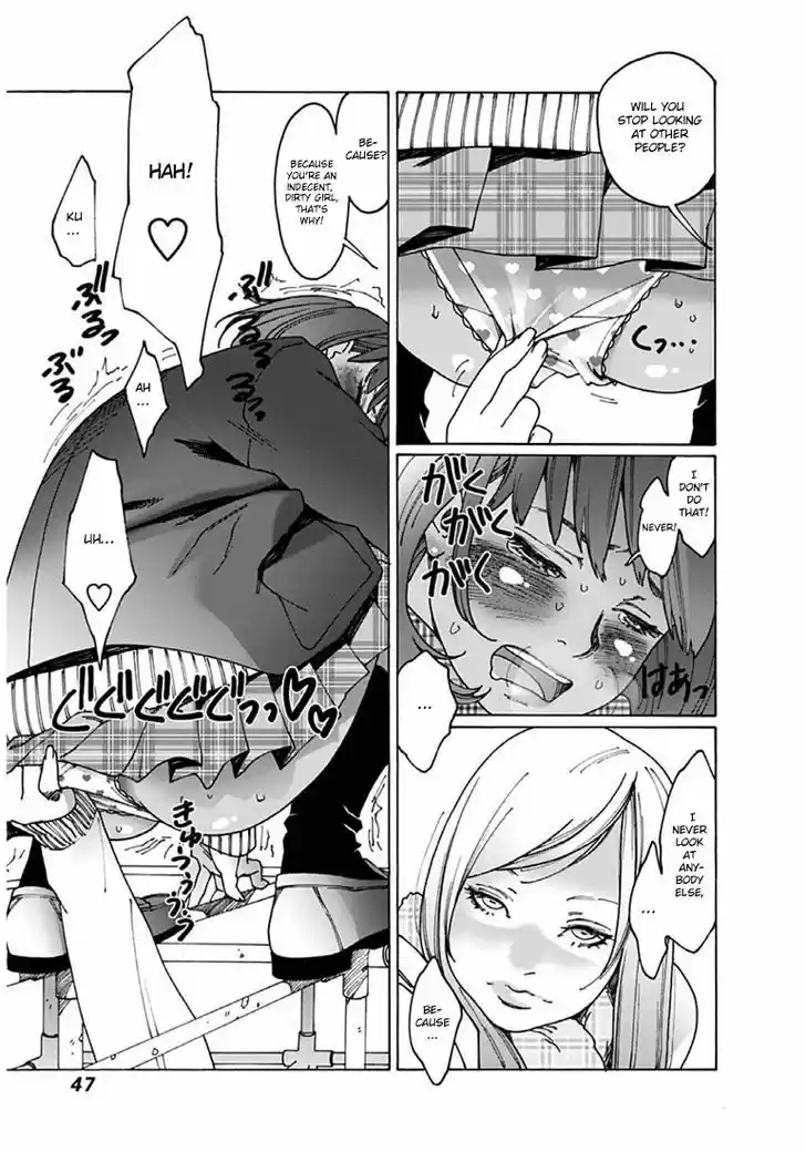 Virgins' Empire vol.03 ch.033