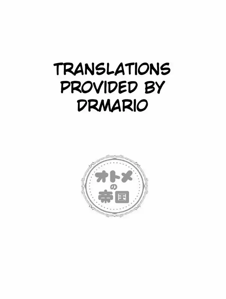 Virgins' Empire vol.03 ch.033