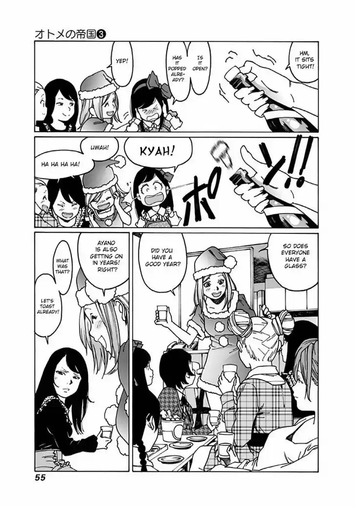 Virgins' Empire vol.03 ch.034