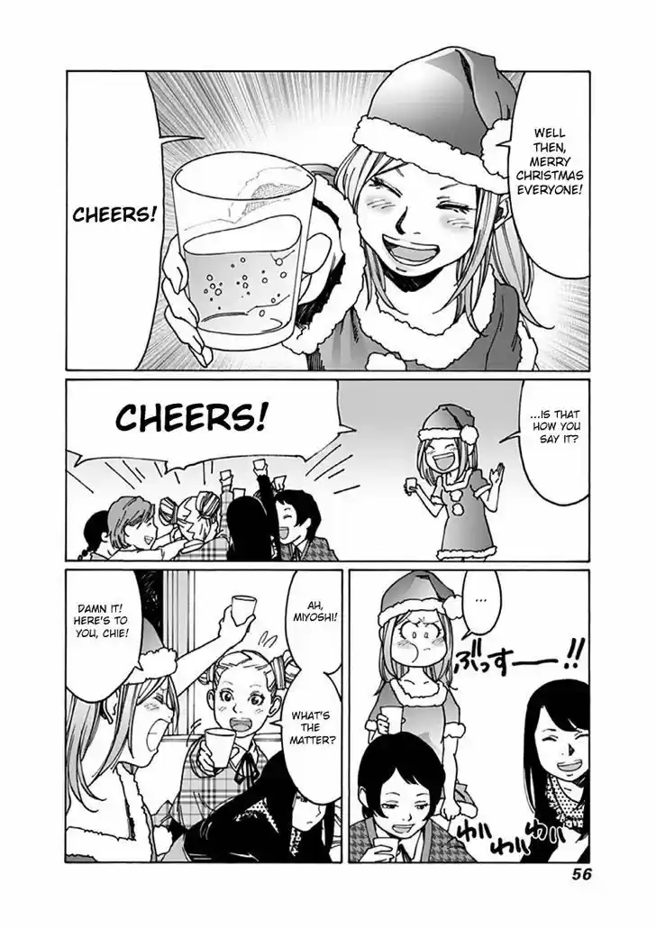 Virgins' Empire vol.03 ch.034