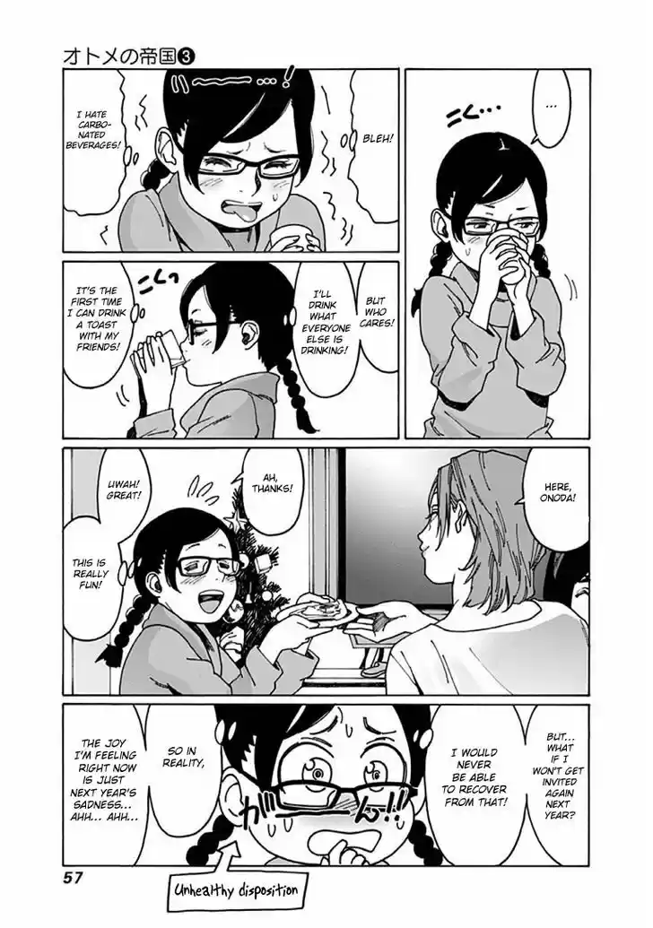 Virgins' Empire vol.03 ch.034