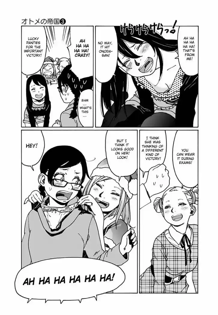 Virgins' Empire vol.03 ch.034