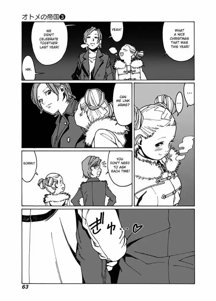 Virgins' Empire vol.03 ch.034