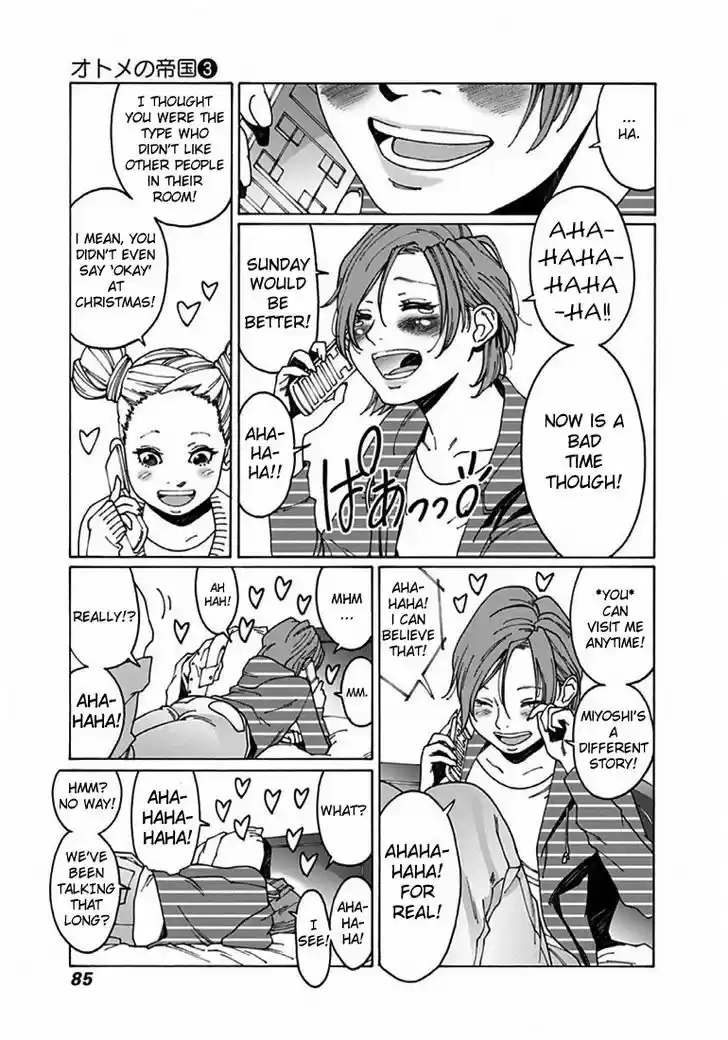 Virgins' Empire vol.03 ch.036