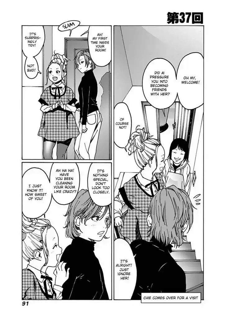 Virgins' Empire vol.03 ch.037