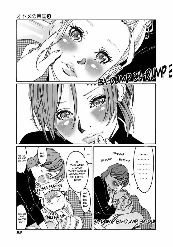 Virgins' Empire vol.03 ch.037