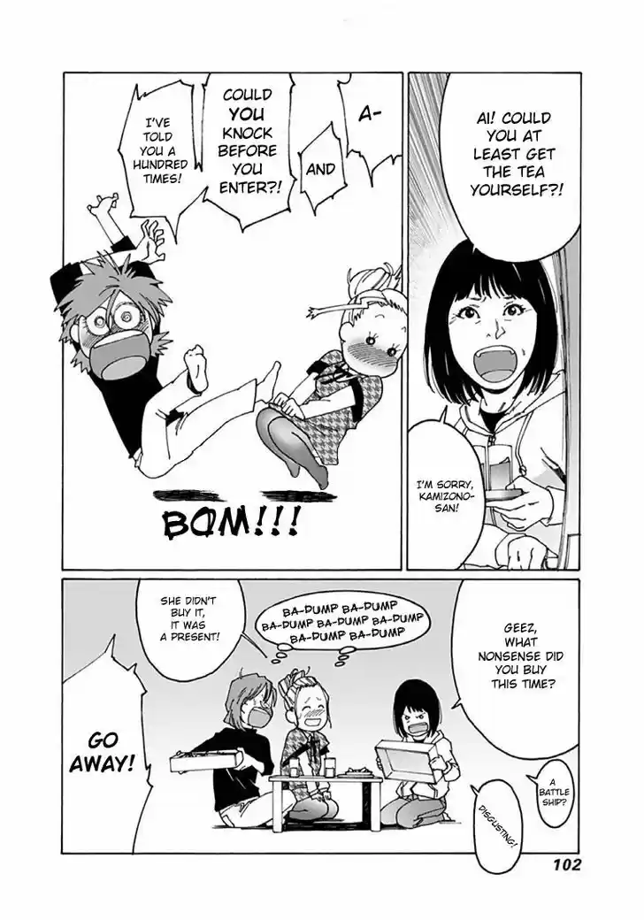 Virgins' Empire vol.03 ch.037