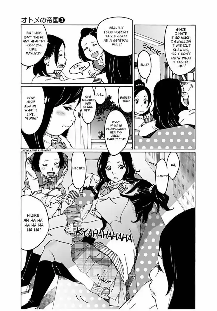 Virgins' Empire vol.03 ch.038