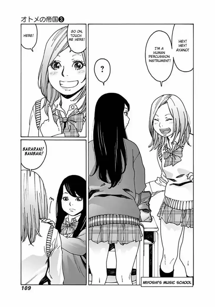 Virgins' Empire vol.03 ch.038