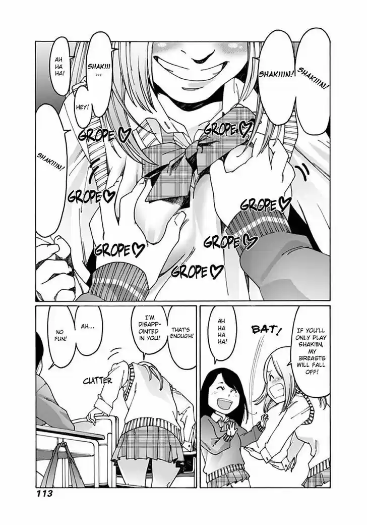 Virgins' Empire vol.03 ch.038