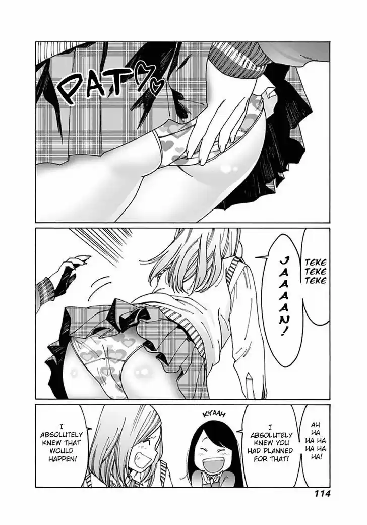 Virgins' Empire vol.03 ch.038