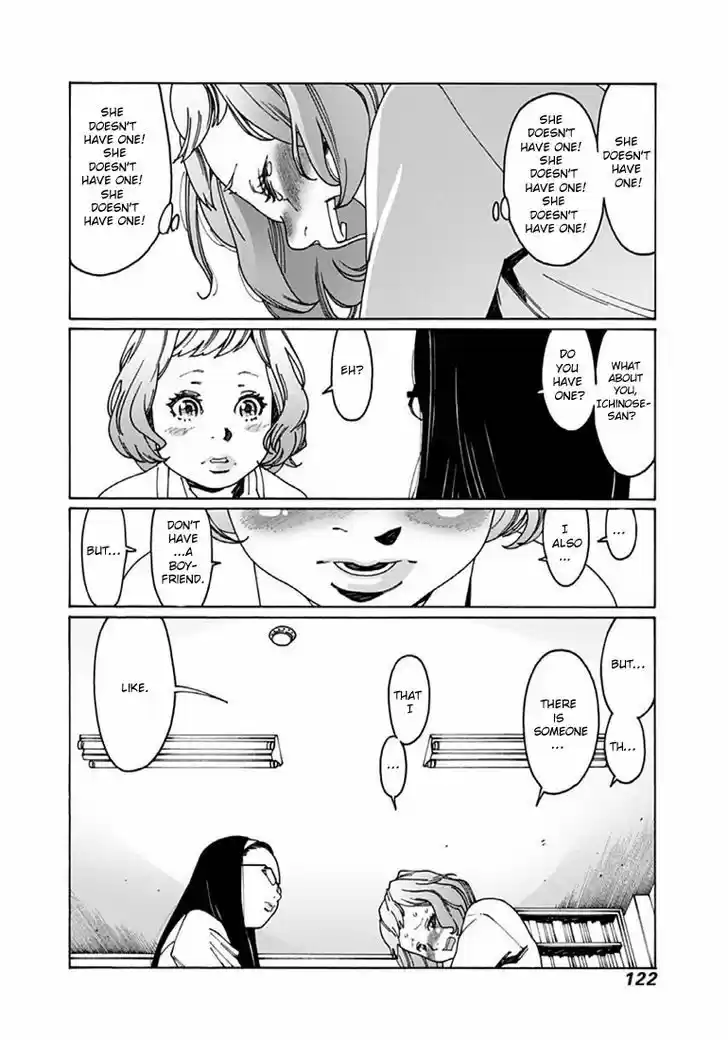 Virgins' Empire vol.03 ch.039