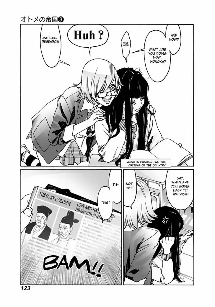 Virgins' Empire vol.03 ch.039