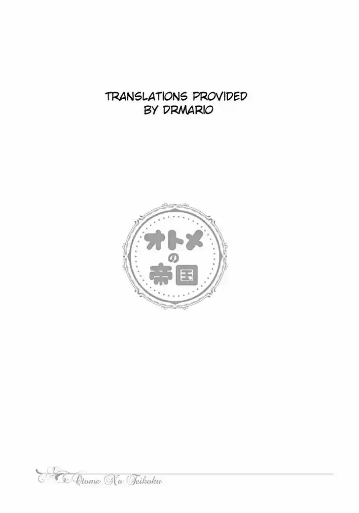 Virgins' Empire vol.03 ch.039