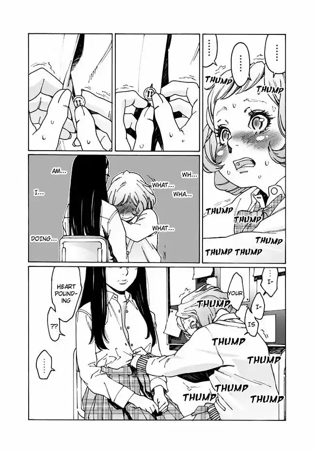 Virgins' Empire vol.03 ch.040