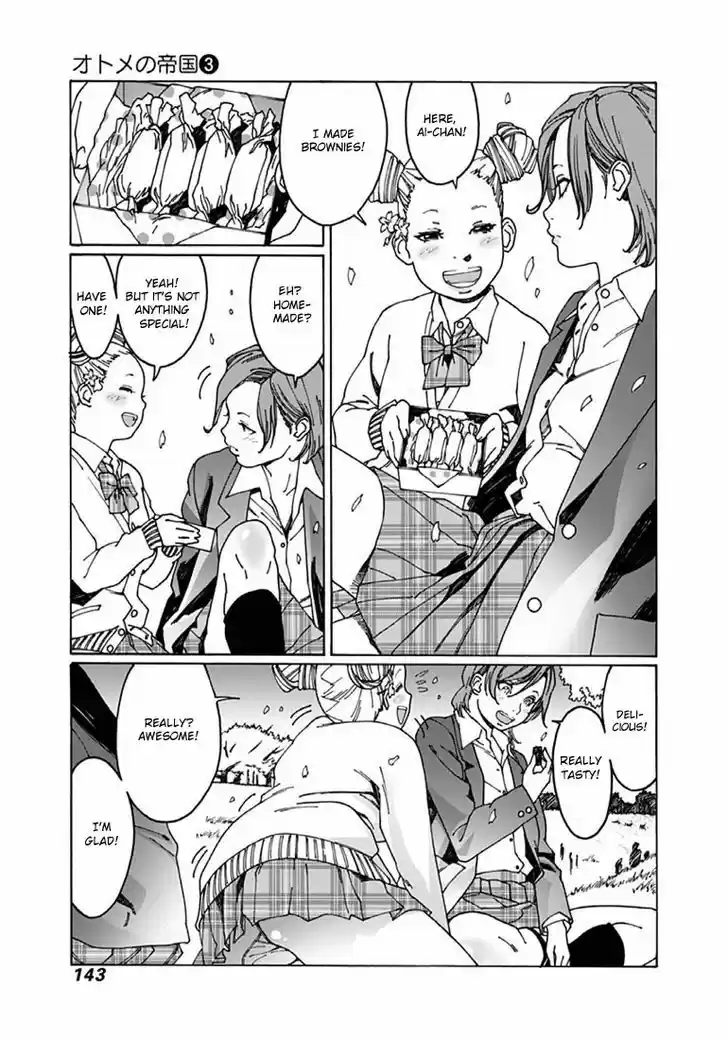 Virgins' Empire vol.03 ch.041