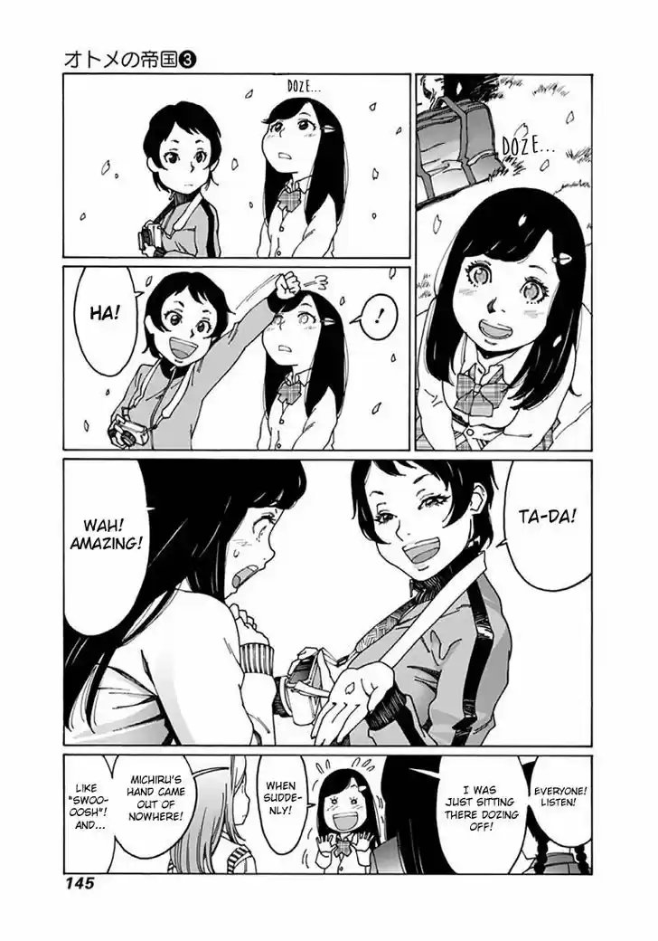 Virgins' Empire vol.03 ch.041