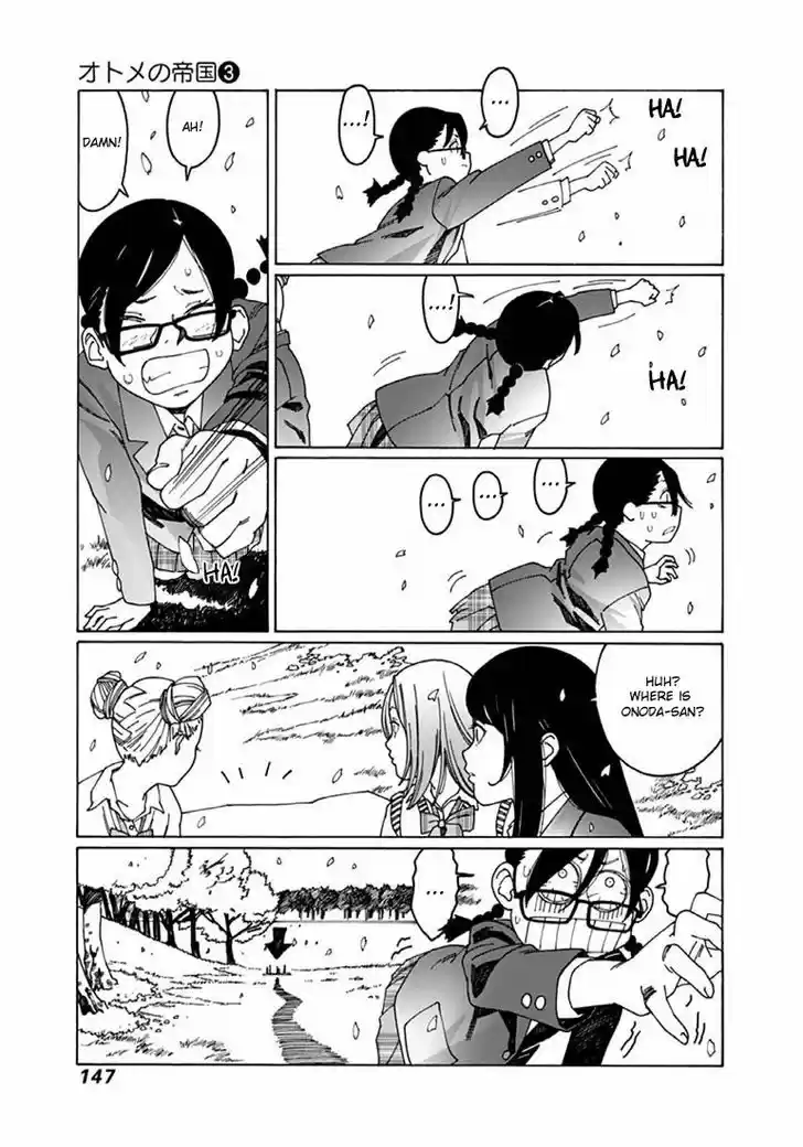 Virgins' Empire vol.03 ch.041