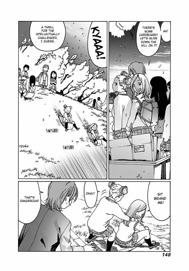 Virgins' Empire vol.03 ch.041