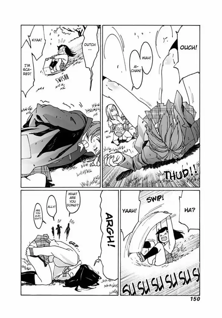 Virgins' Empire vol.03 ch.041