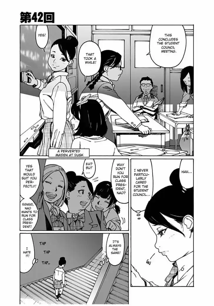 Virgins' Empire vol.03 ch.042