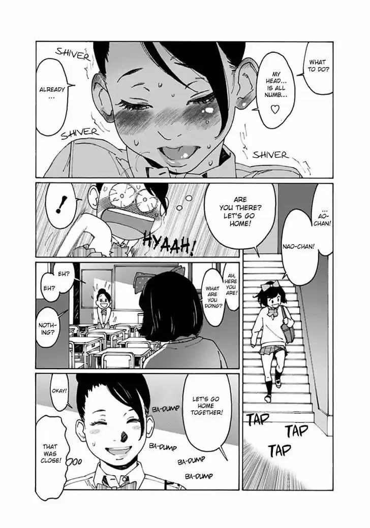 Virgins' Empire vol.03 ch.042