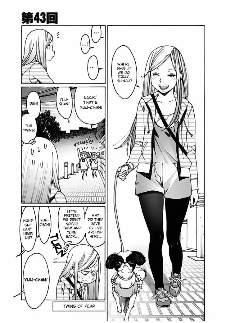 Virgins' Empire vol.03 ch.043