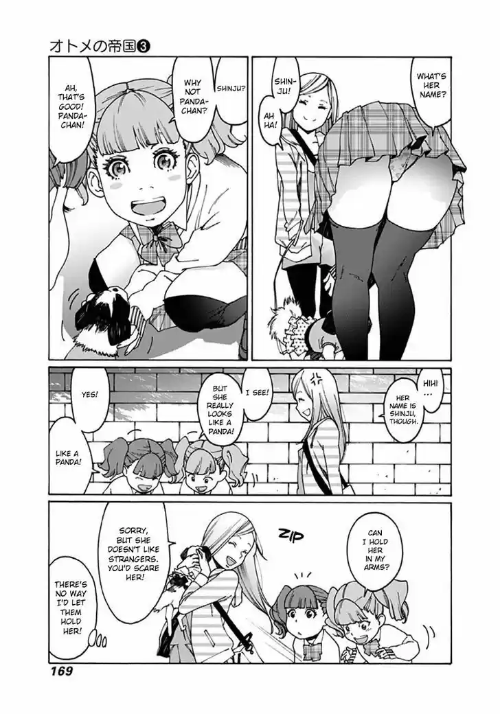 Virgins' Empire vol.03 ch.043