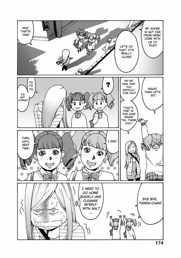 Virgins' Empire vol.03 ch.043