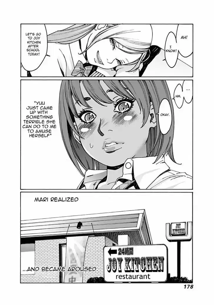 Virgins' Empire vol.03 ch.043