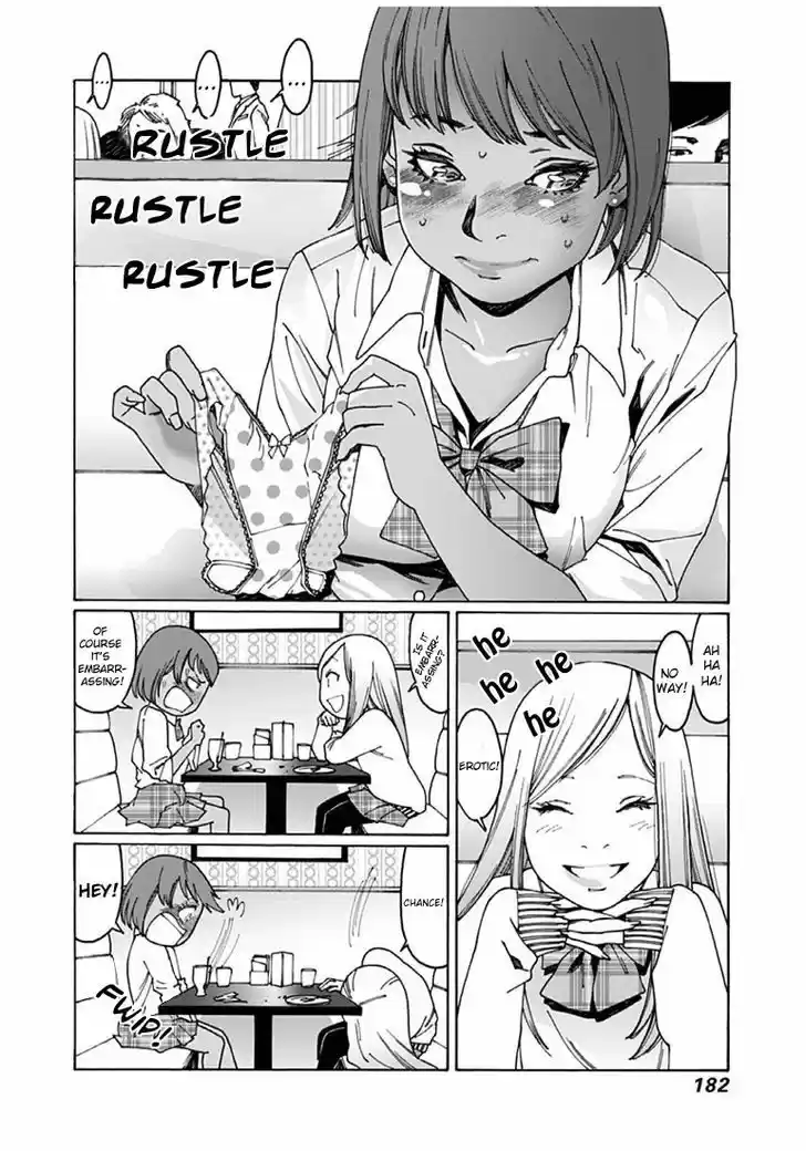 Virgins' Empire vol.03 ch.044