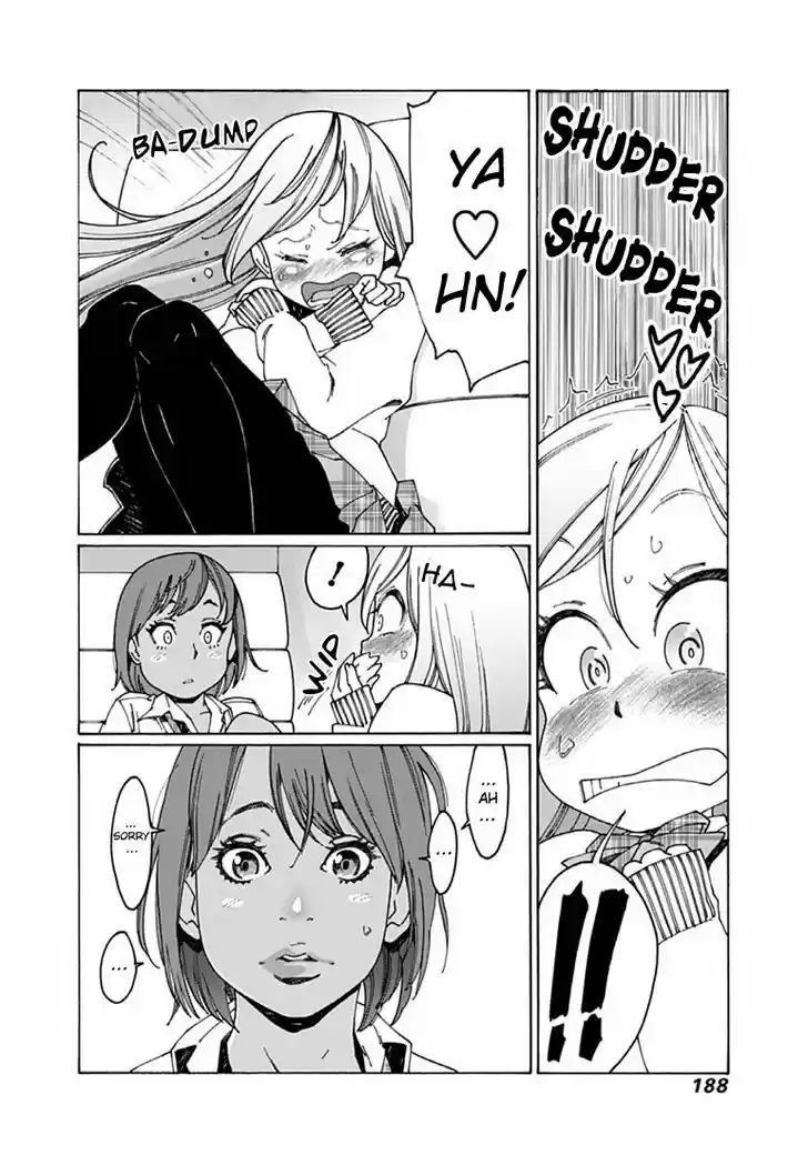 Virgins' Empire vol.03 ch.044