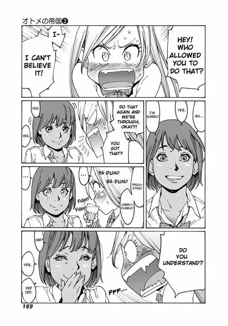 Virgins' Empire vol.03 ch.044