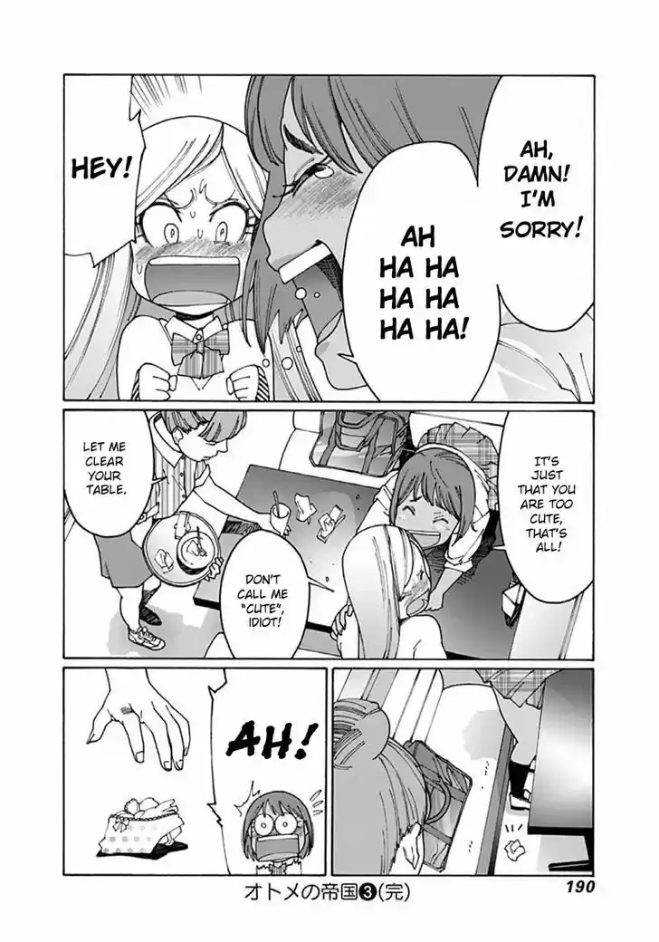 Virgins' Empire vol.03 ch.044